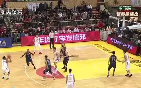 平博娱乐-哈登拒绝快船顶薪加盟森林狼