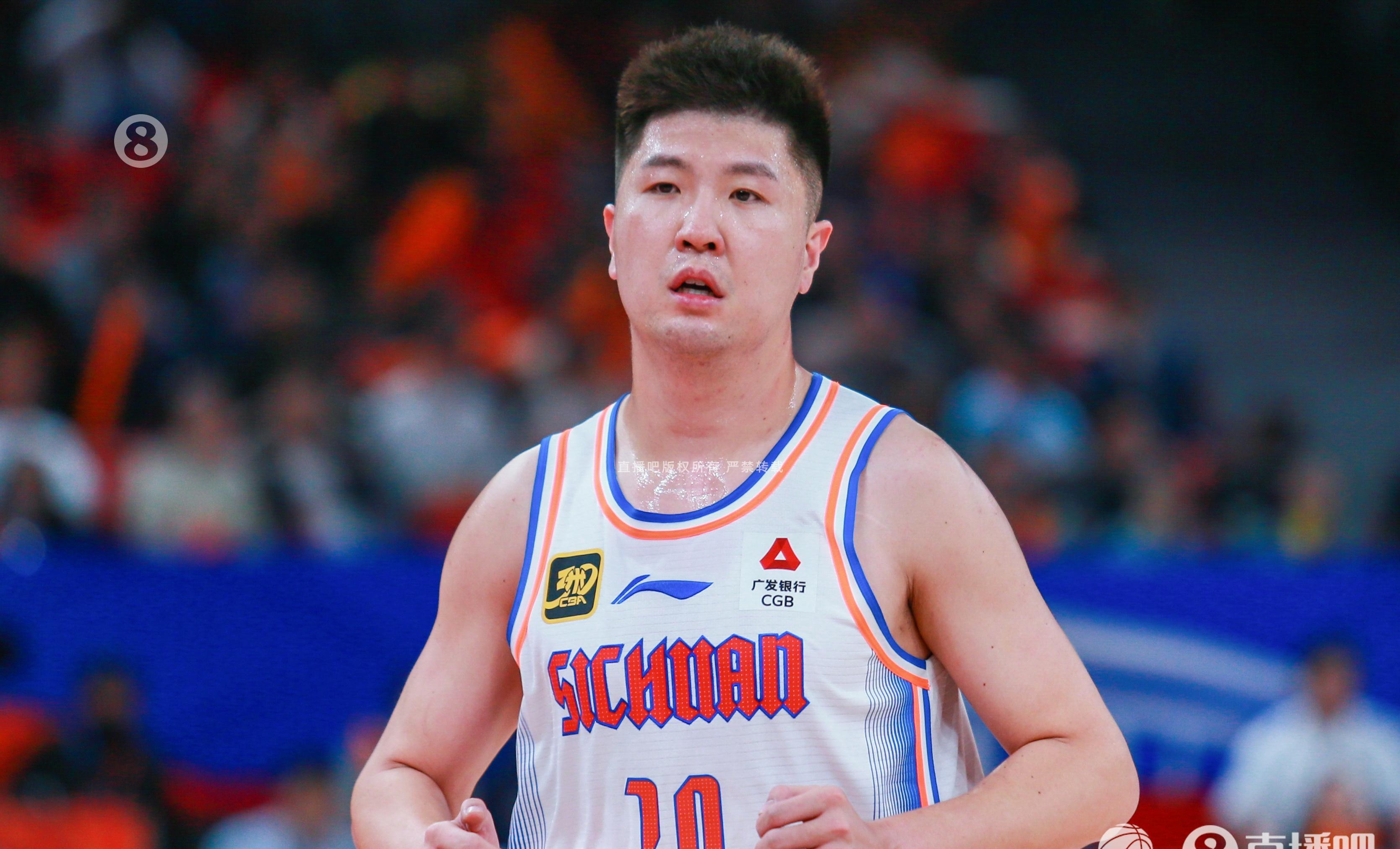 北京首钢vs新疆直播